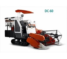 Máy gặt đập liên hợp Kubota DC-60