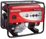 Máy phát điện xăng Honda EP6500CX ( Đề nổ )