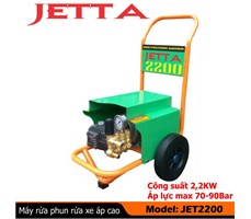 Máy phun rửa xe 2,2KW