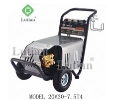 MÁY RỬA XE CAO ÁP LUTIAN 7.5KW-250Bar