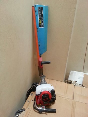 Máy đốn chè BF-750
