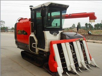 Máy gặt đập liên hợp Kubota Ar96