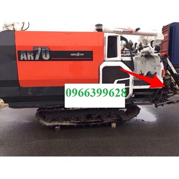 Máy gặt đập liên hợp Kubota Ar 70