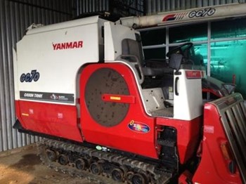 Máy gặt đập liên hợp Yanmar GC70 