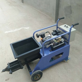 Máy phun vữa trát tường  pn2018