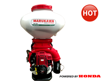     Máy phun thuốc phun hat MARUKAWA MK4326HD2