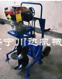  Máy khoan lỗ trồng cây đẩy tay 8HP 