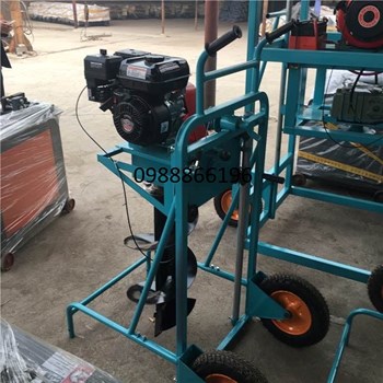 Máy khoan lỗ trồng cây 13HP 