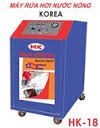 Máy rửa xe hơi nước nóng HK-18