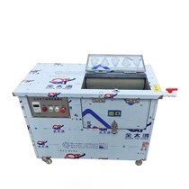 MÁY ĐÁNH VẢY CÁ KAMAST 