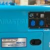 Máy Phát Điện Chạy Dầu 5Kw Kamastsu KD6700