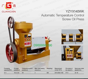 Máy ép dầu lạc Guangxin YZYX140XC-8WK ( 150-200kg/h, Moto 18,5KW